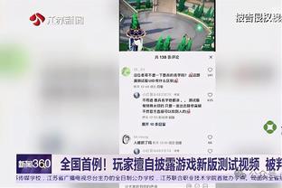 新利娱乐在线官网下载